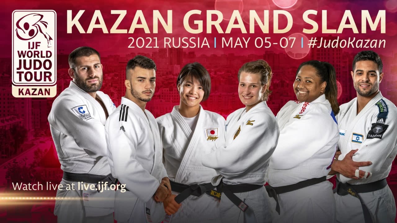 The names of Uzbek judoists who will take part in the last